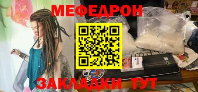 шишки Анжеро-Судженск