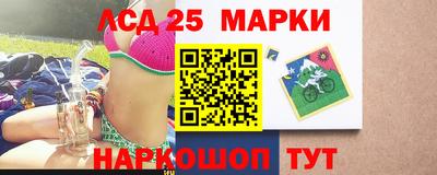 мяу мяу мука Анапа