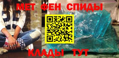 мяу мяу мука Анапа