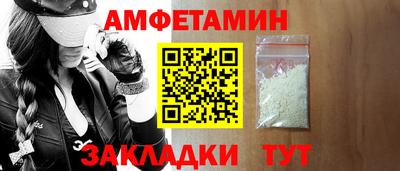 мяу мяу мука Анапа