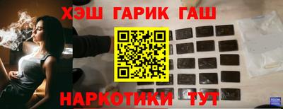мяу мяу мука Анапа