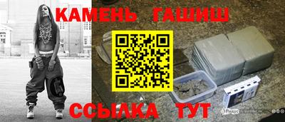 мяу мяу мука Анапа